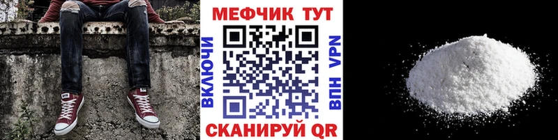 Магазины продажи наркотиков Бобров Марихуана  А ПВП  ГАШИШ 