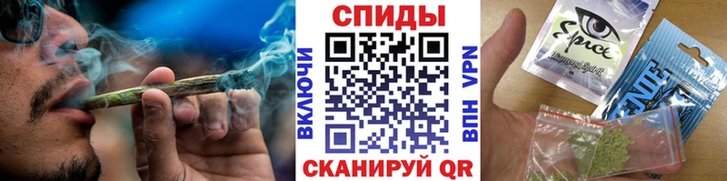 Бутират Butirat  Бобров 