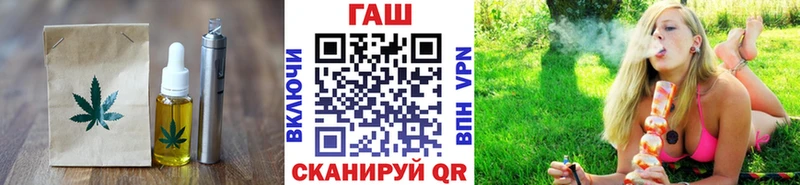 Еда ТГК марихуана  где купить наркоту  Бобров 