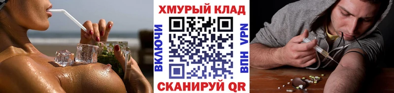 где купить   Бобров  Героин Афган 