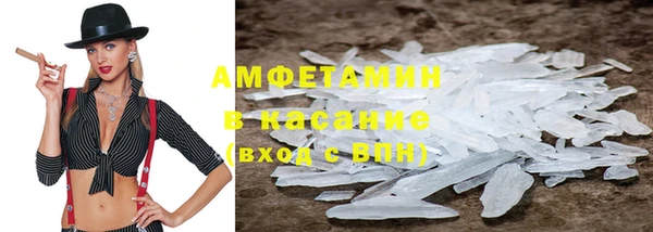 гашиш Абдулино