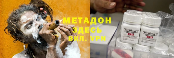 прущие крисы Абаза