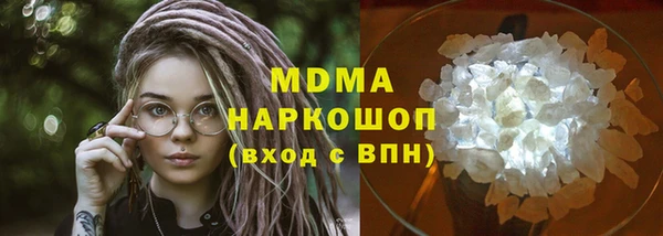 не бодяженный Абинск