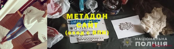 не бодяженный Абинск