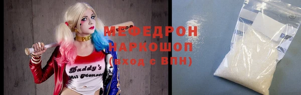 не бодяженный Абинск