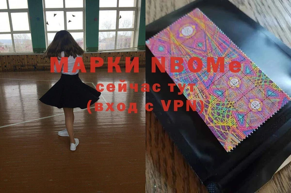 не бодяженный Абинск