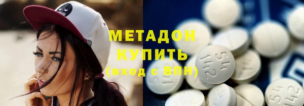 бошки Алексин