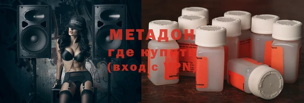 прущие крисы Абаза