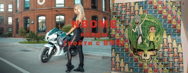 гашиш Абдулино