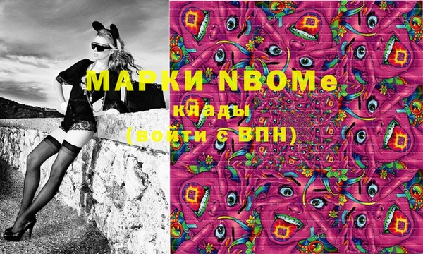 гашиш Абдулино