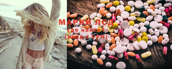гашиш Абдулино