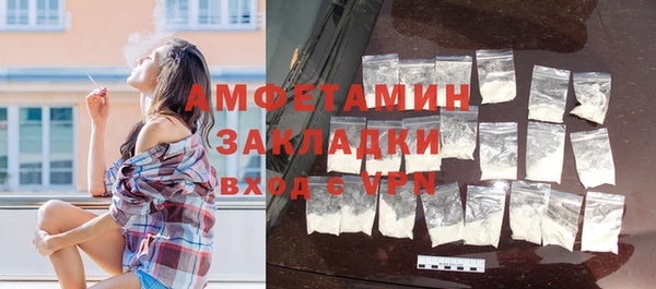 прущие крисы Абаза