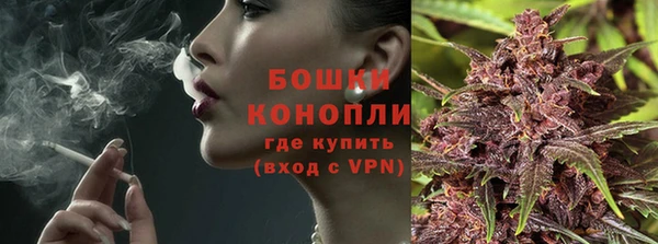 гашиш Абдулино