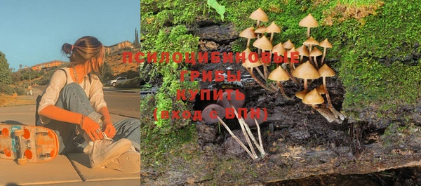 гашиш Абдулино