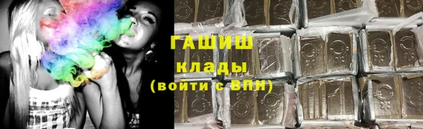 гашиш Абдулино