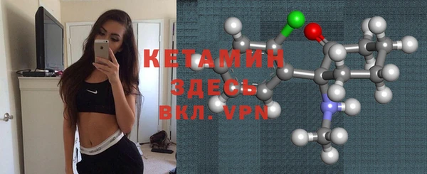 не бодяженный Абинск
