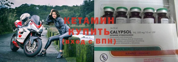 гашиш Абдулино