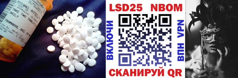 купить наркотик  Бобров  ЛСД экстази ecstasy 