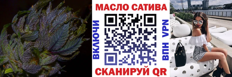 OMG ССЫЛКА  Бобров  Дистиллят ТГК THC oil 