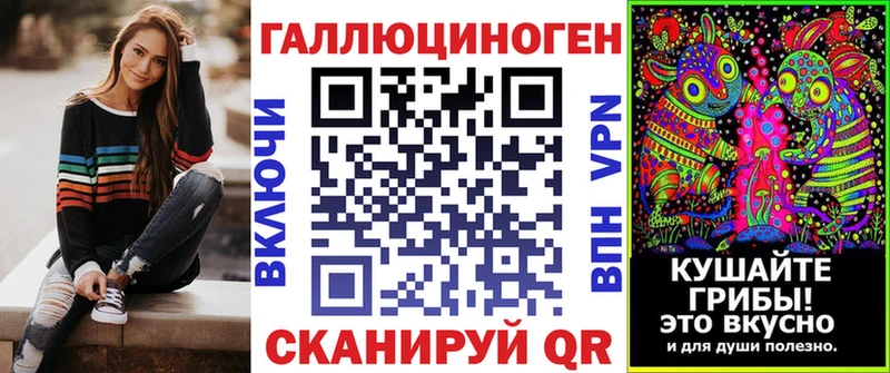 где купить наркоту  Бобров  Псилоцибиновые грибы GOLDEN TEACHER 