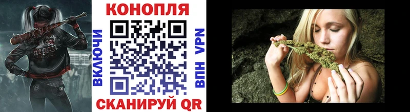 Марихуана марихуана  купить   Бобров 